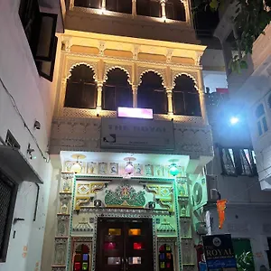 Pensión The Royal View Udaipur