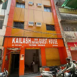 Kailash 2*, Varanasi India